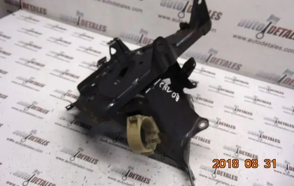 Battery tray