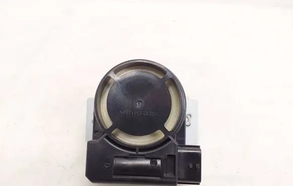 Nissan X-Trail T32 Alarm system siren 284874BA0A