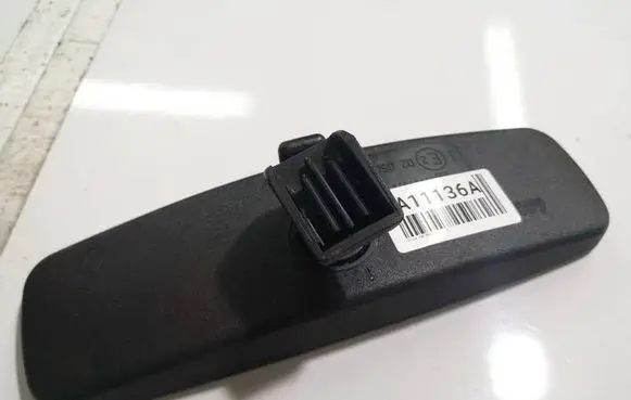 Dacia Sandero Rear view mirror (interior) E20205028