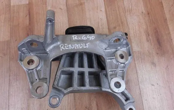 Nissan X-Trail T32 Gearbox mounting bracket 112537FU0A 112544BB1A