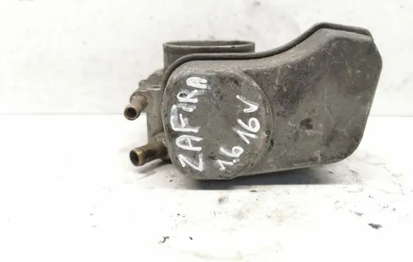 Throttle body valve