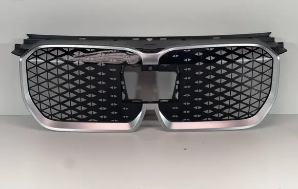 BMW X1 U11 Front grill 5A7D66402