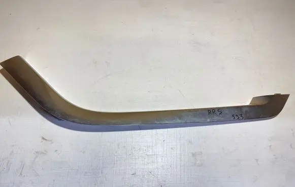 Land Rover Range Rover Sport L494 Center console decorative trim DPLA044E07