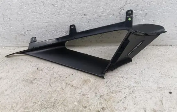 BMW 2 F46 Other sill/pillar trim element 7329585