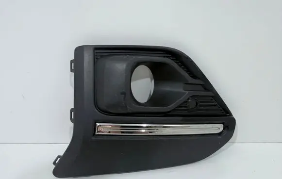 Dacia Sandero III Front bumper lower grill 261A35053R