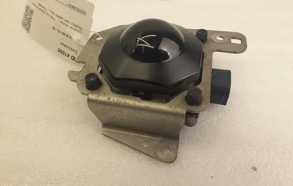 Audi A4 S4 B9 Distronic sensor radar 80A907561D 8W0907561