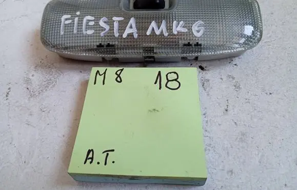 Ford Fiesta Other interior light 1212123