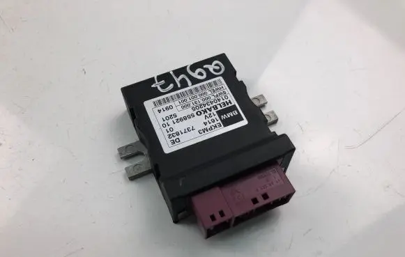 BMW 1 F20 F21 Other control units/modules 7371832