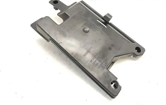 Renault Laguna III Fuse box cover 285A70001R