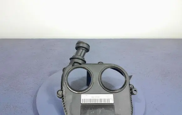 Volkswagen Tiguan Rocker cam cover 06K103269F