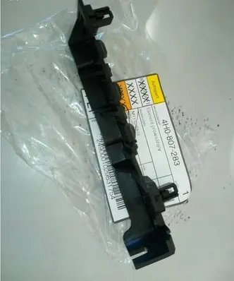 Audi A8 S8 D4 4H Front bumper mounting bracket 4H0807283 NE59238