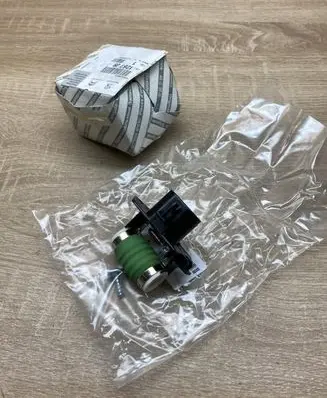 Citroen Nemo Heater blower motor/fan resistor 1267J9