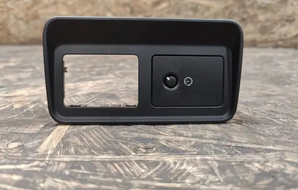 Land Rover Discovery 5 Other switches/knobs/shifts FK7211654DC