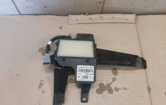Blind spot module