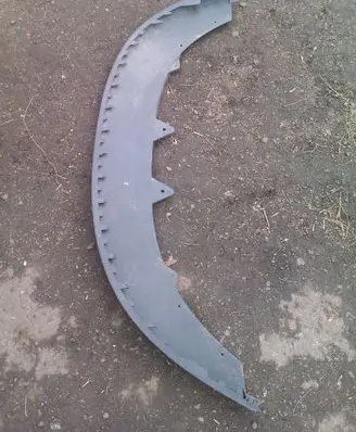 Seat Altea Front bumper lip 5P0805903