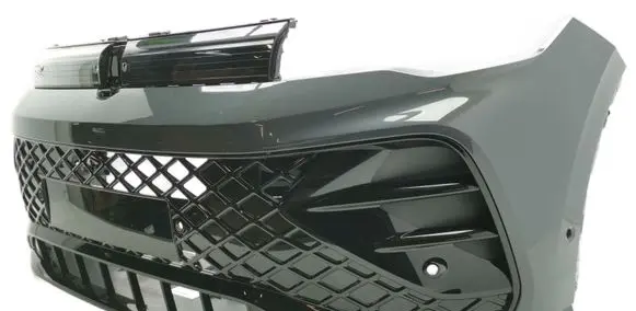 Volkswagen Tiguan Front bumper 571807421A