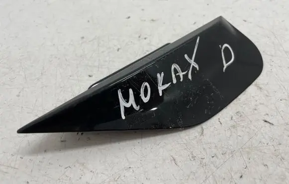 Opel Mokka X Rear fender molding trim 95092494