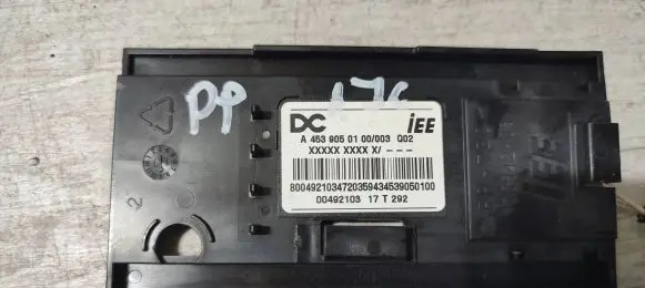 Seat control module