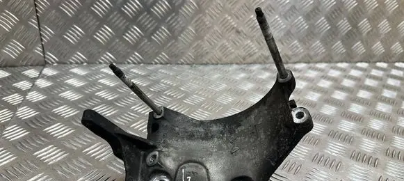Audi A8 S8 D5 Bracket in trunk/boot 059903143BH