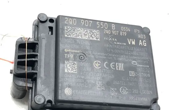 Skoda Kamiq Other control units/modules 2Q0907550B