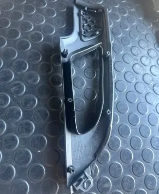Porsche Cayenne (92A) Panel trim 7P5839247