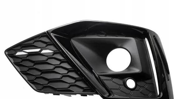 Audi A5 Front bumper lower grill 8W6807682