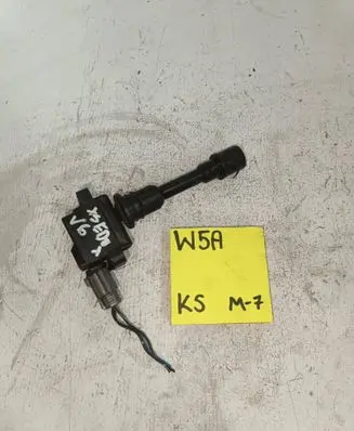 Mazda Xedos 9 High voltage ignition coil 16415135161415
