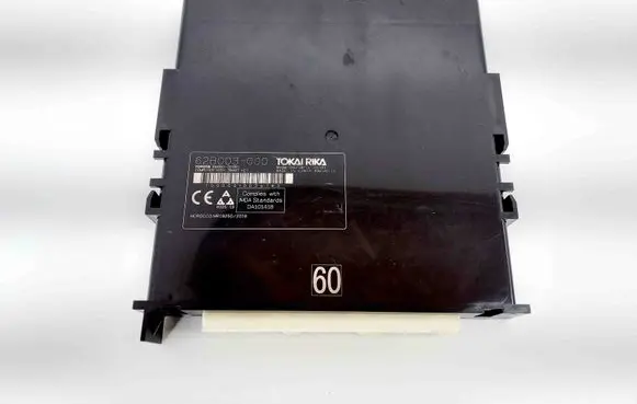 Toyota Yaris Cross Other devices 62B003000 899900D360