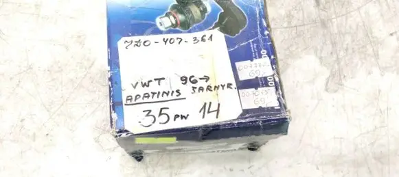 Volkswagen Transporter - Caravelle T4 Front ball joint 7D0407361