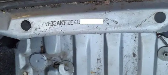 Peugeot 206 Engine NFZ TU5JP PSANFZ