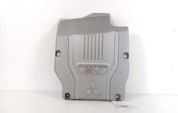 Mitsubishi Outlander Engine cover (trim) 9499D992