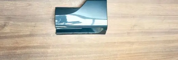 Volvo S80 Sill 30744250