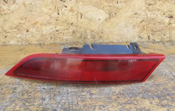 Land Rover Discovery 5 Rear bumper light 