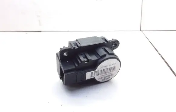 Intake manifold valve actuator/motor