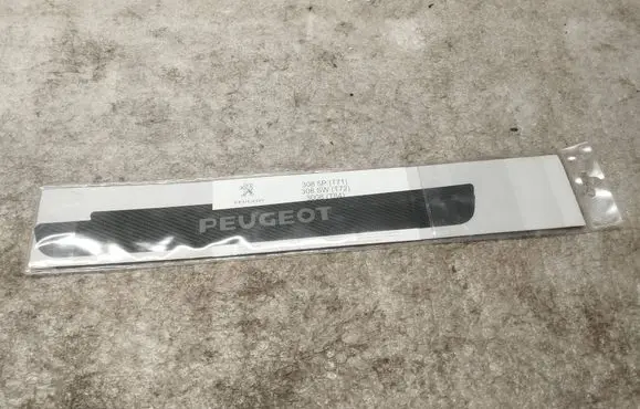 Peugeot 308 Front sill trim cover 9400JQ