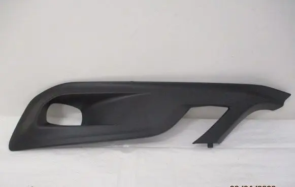 Peugeot 508 Front fog light trim/grill 9807631477