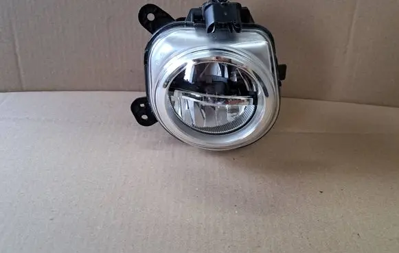 Front fog light