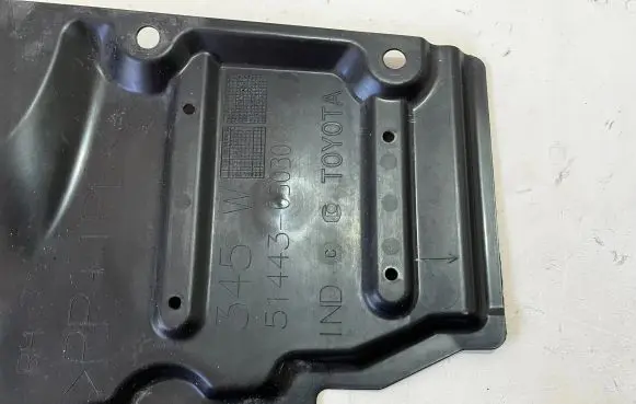 Toyota Auris E180 Other engine bay part 5144305030