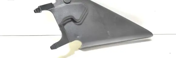Nissan Primera Plastic wing mirror trim cover 80292AV600