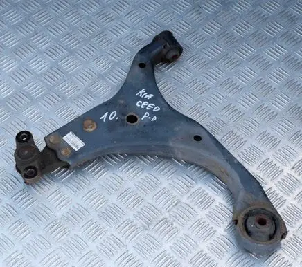 KIA Ceed Front lower control arm/wishbone 5450012H000