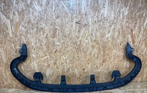 Opel Corsa E Front bumper support beam 39014308