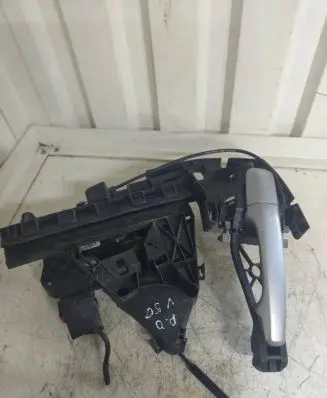 Front door lock