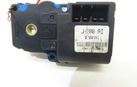 A/C air flow flap actuator/motor