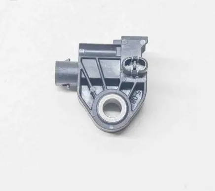 BMW 7 G11 G12 Airbag deployment crash/impact sensor 9341546