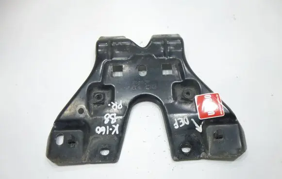 Other engine bay part