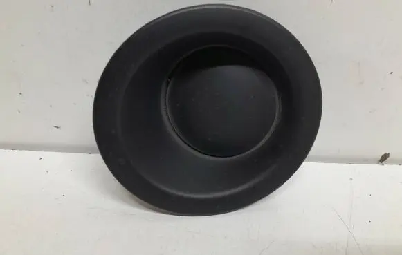 Renault Clio IV Front fog light trim/grill 263367973R