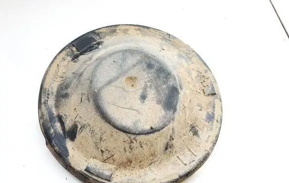 Peugeot 206 Other interior part 9643549680
