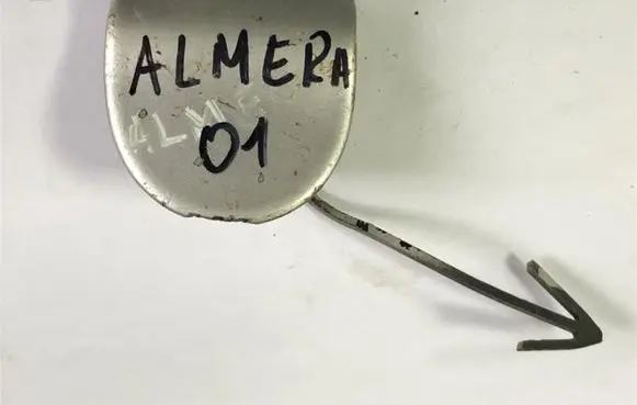 Nissan Almera N16 Front tow hook cap/cover 622A0BM400