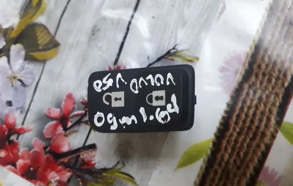 Volvo V50 Central locking switch button 66832