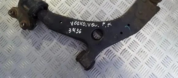 Volvo V50 Front lower control arm/wishbone 4215 4938